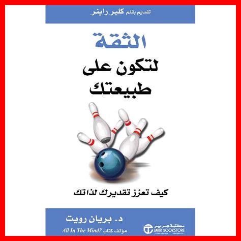 كيف تعزز الحب من خلال الحوار كيف تعزز الحب من خلال الحوار