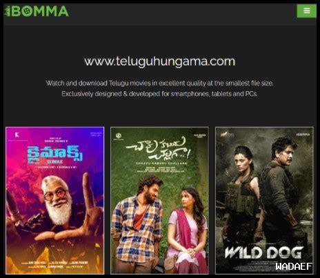 كيف تعمل تقنية تحميل الأفلام على Ibomma؟