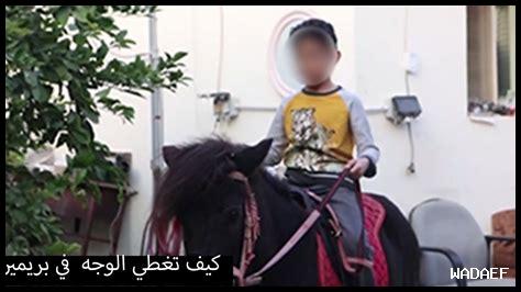 كيف تغطي ماركا الأخبار العاجلة في الرياضة