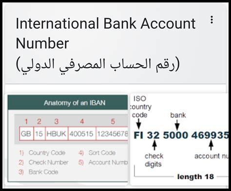 كيف تفعيل الحساب في E Devlet كيف تفعيل الحساب في E Devlet