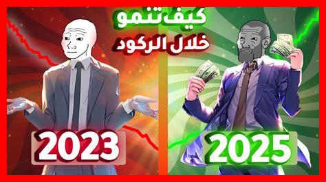 كيف تقارن كريكتباز بأفضل مواقع كريكت الأخرى كيف تقارن كريكتباز بأفضل مواقع كريكت الأخرى