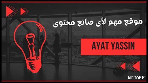كيف تكتب عنوان جذاب لتحسين ظهورك في جوجل كيف تكتب عنوان جذاب لتحسين ظهورك في جوجل