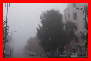 كيف نتوقع حالة الطقس في المناطق الجبلية كيف نتوقع حالة الطقس في المناطق الجبلية