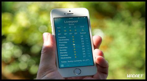 كيف نستخدم بيانات الطقس للتخطيط للرحلات؟ كيف نستخدم بيانات الطقس للتخطيط للرحلات؟