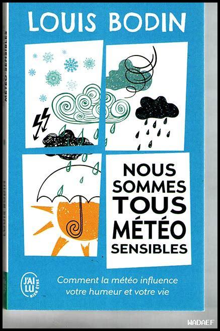 كيف يؤثر الطقس على صحتك وأسلوب حياتك؟ كيف يؤثر الطقس على صحتك وأسلوب حياتك؟