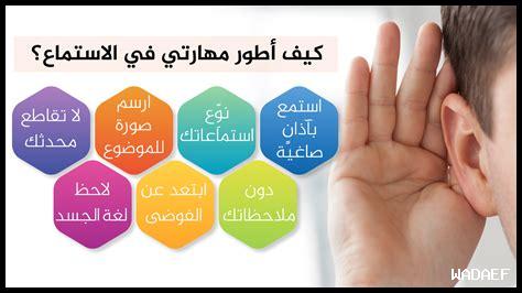 كيف يؤثر تعلم اللغات على تنمية مهارات الأطفال كيف يؤثر تعلم اللغات على تنمية مهارات الأطفال
