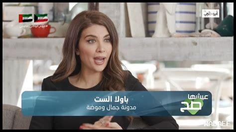 كيف يؤثر تغيير نمط الحياة على القلق والتوتر