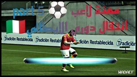 كيف يتم تحديد أفضل لاعب في دوري IPL كيف يتم تحديد أفضل لاعب في دوري IPL