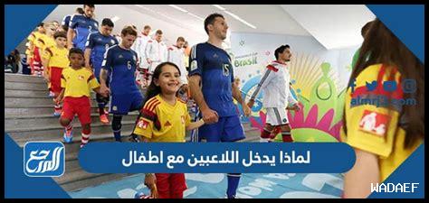 كيف يتم تقييم مواهب اللاعبين صغار السن في NFL كيف يتم تقييم مواهب اللاعبين صغار السن في NFL