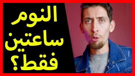 كيف يحافظ Dpboss على سلامة المعلومات الشخصية كيف يحافظ Dpboss على سلامة المعلومات الشخصية