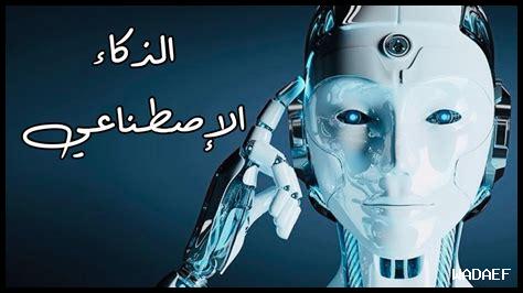 كيف يمكن استخدام الفيديوهات لتحسين SEO على جوجل
