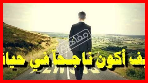كيف يمكن استخدام قصات زارا في تطوير أسلوب شخصي؟ كيف يمكن استخدام قصات زارا في تطوير أسلوب شخصي؟