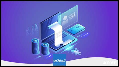 كيف يمكن استعمال ياندكس في تحسين التجارة الإلكترونية