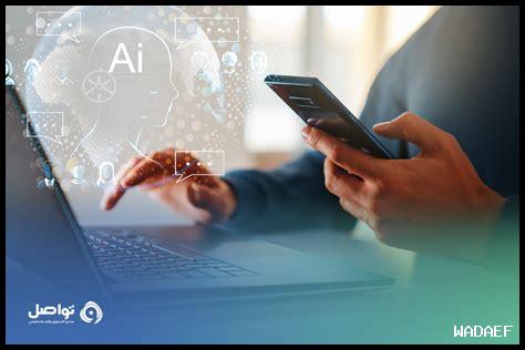 كيف يمكن البحث عن المقالات العلمية عبر ياندكس