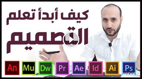 كيف يمكن تصميم تجربة تعلم مستخدم سهلة على كاهoot