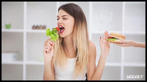 كيف يمكن لأسلوب الحياة أن يؤثر على وزنك