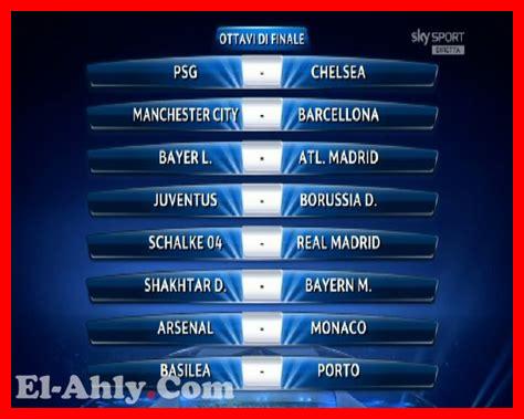 كيف يمكن متابعة نتائج المباريات على كريكتباز كيف يمكن متابعة نتائج المباريات على كريكتباز