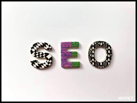 كيف يمكنك تحقيق نتائج فورية من تحسين محركات البحث