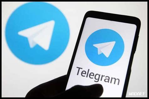 كيف يمكنك تخصيص نغمة رنين واتساب؟