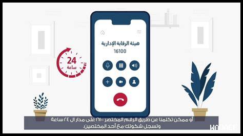 كيف يمكنك تقديم الشكاوى عبر E Devlet