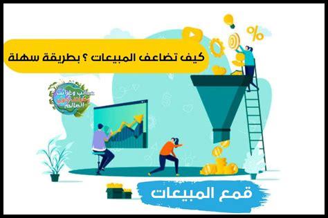 كيف يمكنني استخدام الأحداث الخاصة لزيادة مبيعاتي على Etsy؟