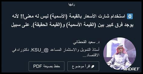 كيف يمكنني استخدام كاليان شارت لتحسين فرص الرهان كيف يمكنني استخدام كاليان شارت لتحسين فرص الرهان