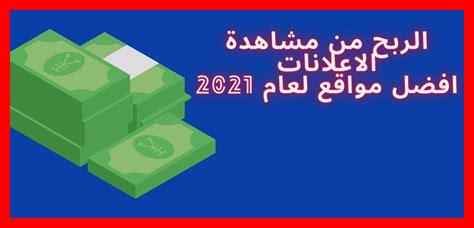 كيف يمكنني استخدام ياهو للإعلانات عبر الإنترنت كيف يمكنني استخدام ياهو للإعلانات عبر الإنترنت