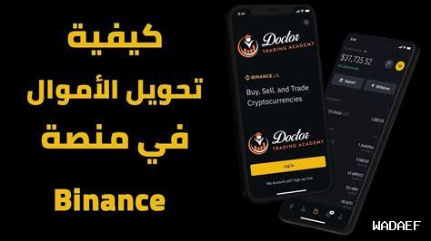 كيف يمكنني استخدام ياهو للإعلانات عبر الإنترنت كيف يمكنني استخدام ياهو للإعلانات عبر الإنترنت