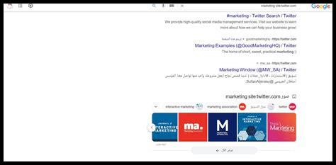 كيف يمكنني استخدام ياهو للبحث عن معلومات دقيقة