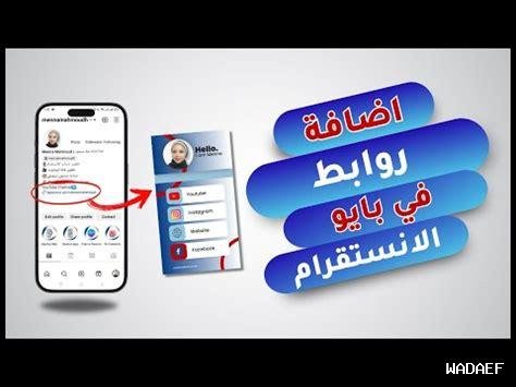 كيف يمكنني الاشتراك في UOL دون دفع أي رسوم