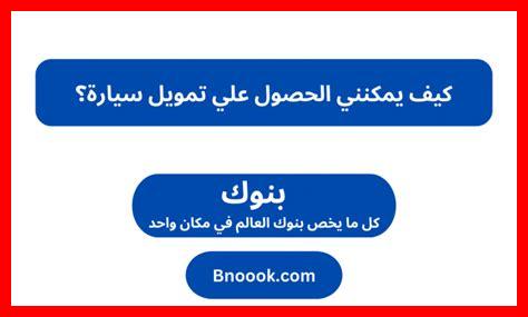 كيف يمكنني الحصول على المزيد من المشاكل في ESPN كيف يمكنني الحصول على المزيد من المشاكل في ESPN