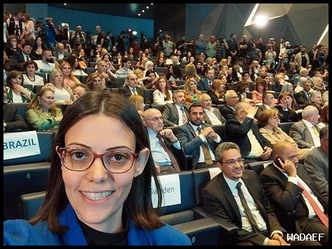 كيف يمكنني الحصول على تحليل عميق من UOL