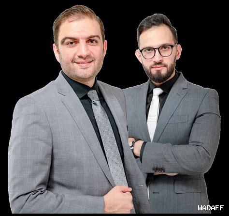 كيف يمكنني العثور على دورات مميزة في أونت؟