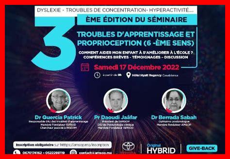 كيف يمكنني العثور على مساعدة في وول مارت كيف يمكنني العثور على مساعدة في وول مارت