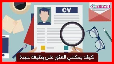 كيف يمكنني العثور على معلومات المباريات التاريخية على فلاش سكور كيف يمكنني العثور على معلومات المباريات التاريخية على فلاش سكور