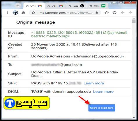 كيف يمكنني تتبع أسعار الرحلات عبر جوجل فلايتس