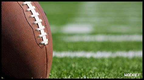 كيف يمكنني تحسين معرفتي بلعبة NFL