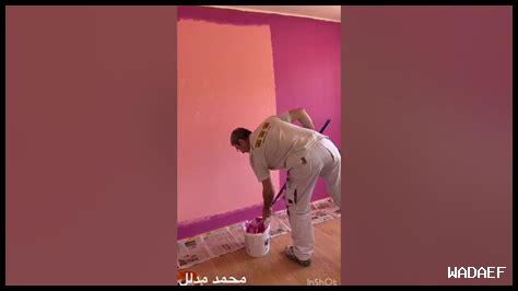 كيف يمكنني تنظيم ألواح بينترست بطريقة احترافية؟