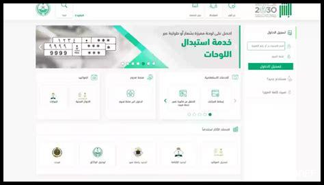 كيف يمكنني حجز رحلة شاملة عبر Booking