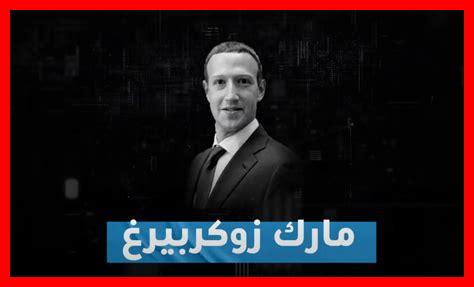 كيف يمكنني متابعة أخبار NBA عبر وسائل التواصل الاجتماعي كيف يمكنني متابعة أخبار NBA عبر وسائل التواصل الاجتماعي