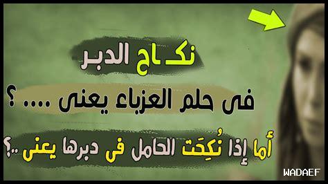 كيفية استخدام علامات الفتح من الخلف لتعزيز الصور