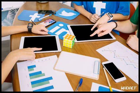 كيفية استخدام وسائل التواصل الاجتماعي لتنمية الأعمال الصغيرة