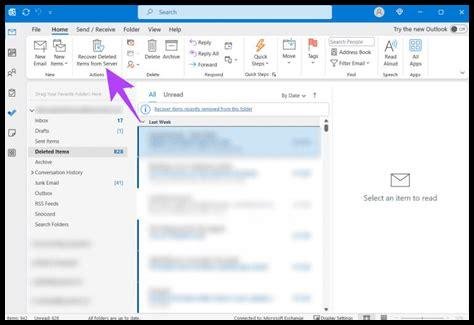 كيفية استعادة بريد إلكتروني محذوف في Outlook