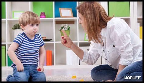 كيفية التعامل مع الطفل الذي يرفض المدرسة