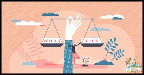 كيفية الحفاظ على التوازن بين الحياة المهنية والحياة الزوجية