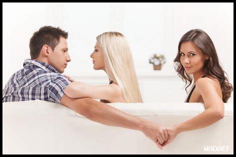 كيفية تحسين العلاقة الزوجية بعد الخيانة