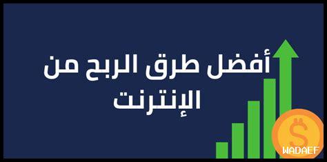 كيفية تحقيق دخل ثابت من خلال محتوى OnlyFans