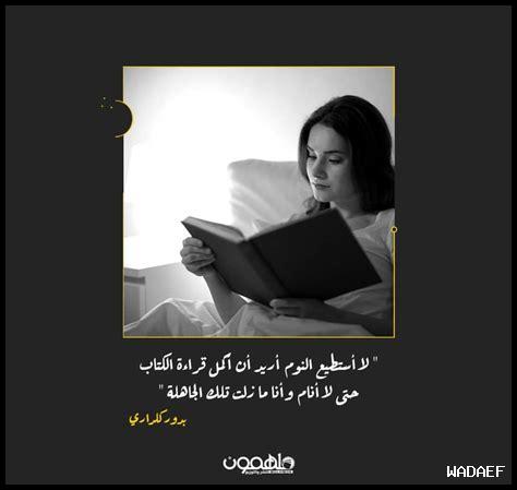لا اريد ان اسامحه