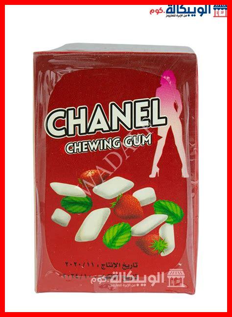 لبان زيادة الرغبة للنساء لبان زيادة الرغبة للنساء