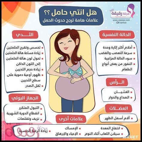 لماذا تكره الحماة لكنتك؟ علامات ودلالات